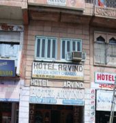 Hotel Arvind Джодпур Екстериор снимка